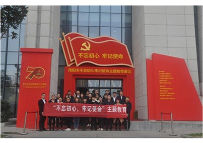 人生就是博-尊龙凯时医疗党支部开展“不忘初心，牢记使命”主题教育