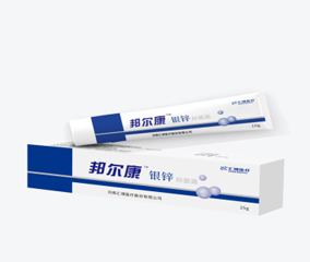 邦尔康银锌抑菌霜